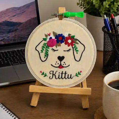 Personalized Pet Name Embroidered Frame Personalized Pet Name Embroidered Frame