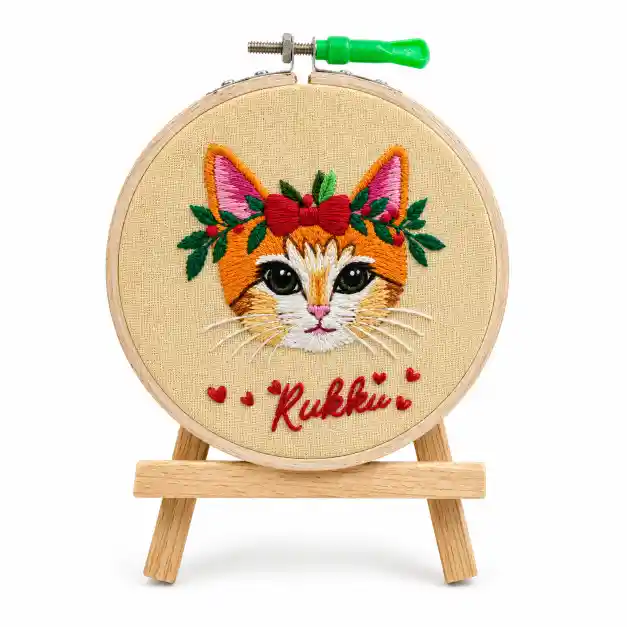 Pet Face with Name Embroidery Frame Pet Face with Name Embroidery Frame