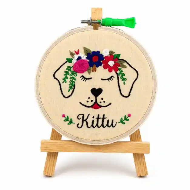 Pet name Embroidery Frames Pet name Embroidery Frames
